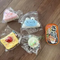 ぐでたま ぐにゃぐにゃマスコットスクイーズ 5個セット水系スクイーズ