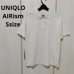 UNIQLO☆エアリズムコットンカノコポロシャツ Sサイズ