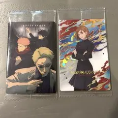 呪術廻戦 ウエハース6