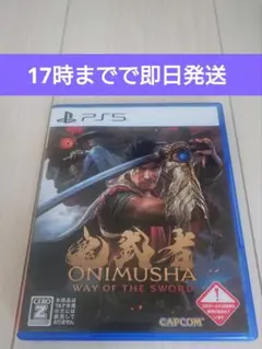 PS5 鬼武者 ONIMUSHA WAY OF THE SWORD