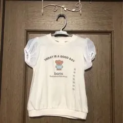 【新品タグ付き】 ミッフィー ボリス パフスリーブTシャツ 110cmのサムネイル