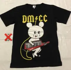 2026年最新】キュウソネコカミ ねずみくんの人気アイテム - メルカリ