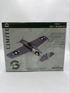GEARBOX 1:48 F7F-3 タイガーキャットダイキャスト製貯金箱 GEARBOX 1:48 F7F-3 タイガーキャットダイキャスト製貯金箱 - メルカリ
