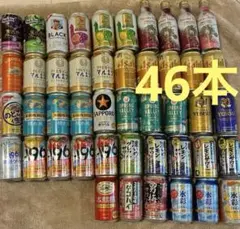 m*x様 カレア オクトーバーフェスト 　500 ml x 31缶　2026年1 m*x様 カレア オクトーバーフェスト 500 ml x 31缶 2026年1 | Mercari