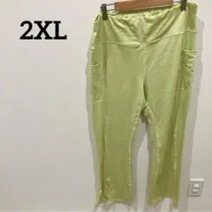 海外古着✨️一点もの✨️ライムグリーン 【2XL】ポケット付きパンツ