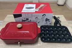 新品未使用】BRUNO コンパクトホットプレート レッド ベビースター