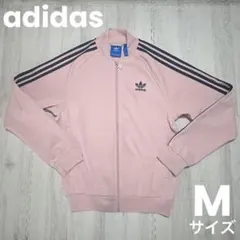 希少 M】adidas originalsトラックジャケット ピンク 永瀬廉 - メルカリ