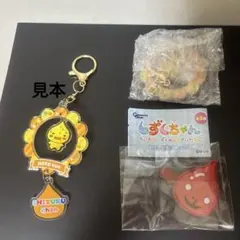 しずくちゃんアセオ君ゆらゆらキーホルダーとはなぢ君前髪ピン2個セット