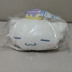 サンリオ当りくじ シナモロール寝そべりマスコット シナモン一番くじ
