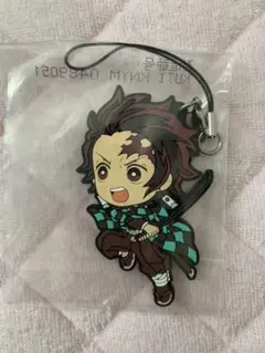 一番くじ　無限列車編 G賞　ラバーストラップ　竈門　炭治郎