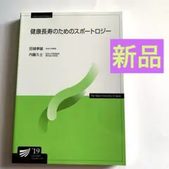 Item thumbnail for item c9cb21c2-e31b-4929-a8b8-65185d828df4