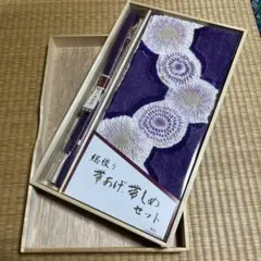 着物和装　総絞り　帯揚げ、帯締めセット 定価３８５００円