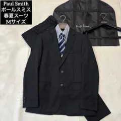【特典付】Paul Smith 春夏スーツ 背抜き ブラック Mサイズのサムネイル