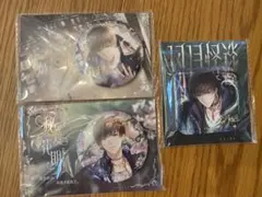 あんぱん様 リクエスト 3点 まとめ商品