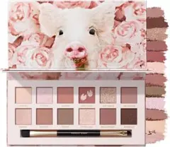 PERFECT DIARY子豚 パーフェクトダイアリー 動物アイシャドウパレット