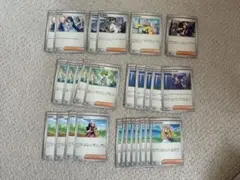 タ*認様 リーリエの決心 他 汎用ノーマル まとめ売り