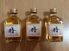ニッカウヰスキー ミニボトル50ml 3本セット 余市 竹鶴 スーパー