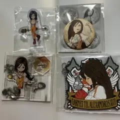 FF9 ガーネット ダガー セット