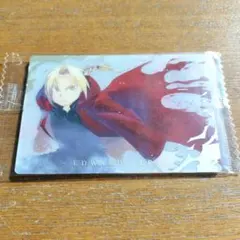 鋼の錬金術師 ハガレン ウエハース2 SRカード エドワード・エルリック