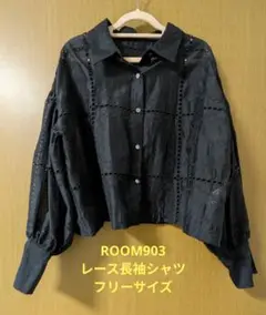 ROOM903 ブラック刺繍入りシャツ フリーサイズ