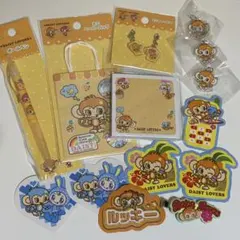 990円/即購入OK★送料込