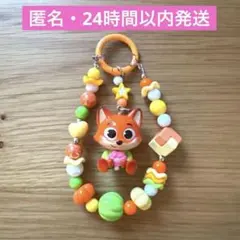 ⚫︎匿名配送　ディズニー　ズートピア　ニック・ワイルド　キーホルダー　チャーム