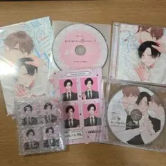 鬼上司・獄寺さんは暴かれたい 5 CD 特典付