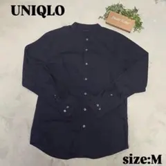 【UNIQLO】シンプル ボタン付き長袖シャツ（M）ネイビー