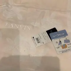 LANVIN COLLECTION ハーフケット レコルテ 140×100cm