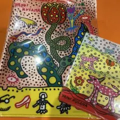 新品　草間弥生ファイル2セット