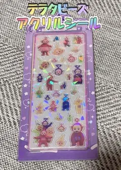 yso★☆値下げ依頼歓迎☆★即購入OK様 リクエスト 2点 まとめ商品