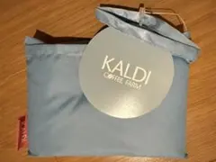 KALDI エコバッグ シアーブルー　新品未使用