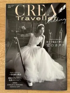 Item thumbnail for item ed41bea5-e0be-493d-941d-24b1cfb0c033