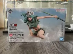 2026年最新】BLEACH ネリエル フィギュアの人気アイテム - メルカリ