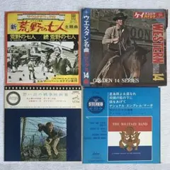 ウエスタン映画・サウンドトラック/他(レコード)