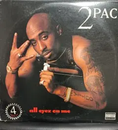 Item thumbnail for item e1bbadfe-aef8-4eab-a9a6-0fc6983882f2