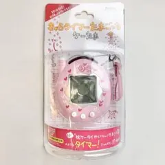 新品未開封 たまごっち きゃらタイマー ケーたま キッチンタイマー ピンク