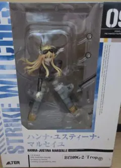 ALTER ストライクウィッチーズ2 ハンナ・ユスティーナ・マルセイユ