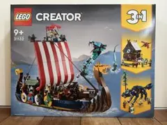 LEGO Creator 31132 海賊船とミッドガルドの大蛇【廃盤品】 - メルカリ