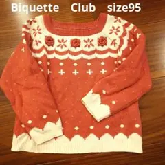 ビケットクラブ　コットンニット　95