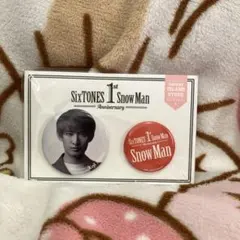 2026年最新】向井康二 缶バッジの人気アイテム - メルカリ