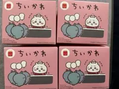 【第1弾コンプ】ちいかわ マクドナルド マック ハッピーセット 4種 未開封
