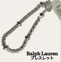 2026年最新】ラルフローレン 925 ブレスレットの人気アイテム - メルカリ