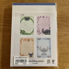 ディズニースティッチ メモ帳