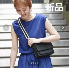 B.C STOCK ラインテープショルダー