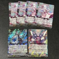 グランドグマ サクリファイス・グラス デッキ セット パーツ まとめ売り グランドグマ サクリファイス・グラス デッキ パーツ セット まとめ