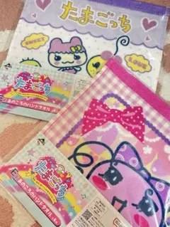 たまごっち 一番くじE賞 ハンドタオル2枚セット