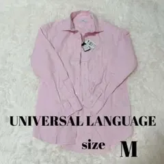 ☆ 新品 ☆UNIVERSAL LANGUAGE ワイシャツ ピンク Mサイズのサムネイル