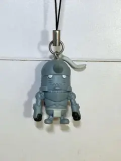 鋼の錬金術師　アルフォンス・エルリック　 ストラップフィギュア