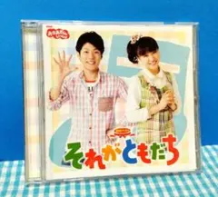 Item thumbnail for item 7b7f4040-b858-4943-9d86-aca6ba2ec2c2